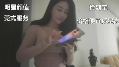 明星合成6p