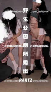 [原创]白袜衬衫，极品长腿真实野外厕所露出，旁边好像有人偷看，完整版14分钟