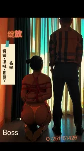[原创]公务员与肉便器的反差绽放，绳缚到高潮