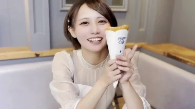 韩彩英 三级