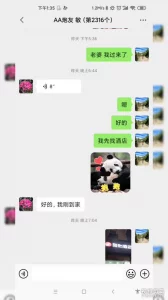 像杨幂的45岁熟女护士为我口交被我爆艹！申精