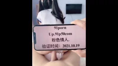 开头ID时间验证