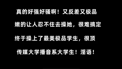 让人受不了，大学生如此反差，最新
