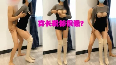 没想到平日文静的少妇到了酒店这么骚啊