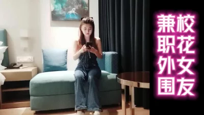 []巨乳女老师上门家访