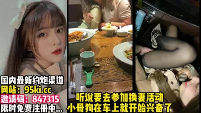 开心四房播播网