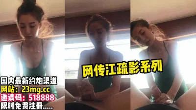 一次看个够【完整版15分钟已上传下面】