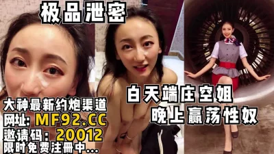 【完整版39分钟已上传到下面简阶】
