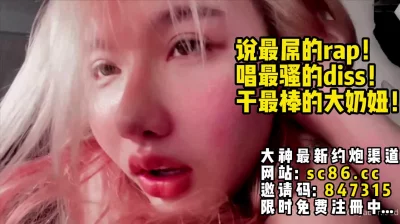 兄弟女友真棒！【完整版36分钟已上传下面简阶】