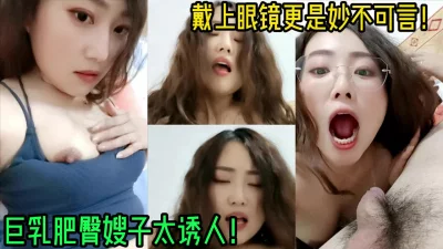 放心吧！”【陌陌探探过时了！用下面简阶的】